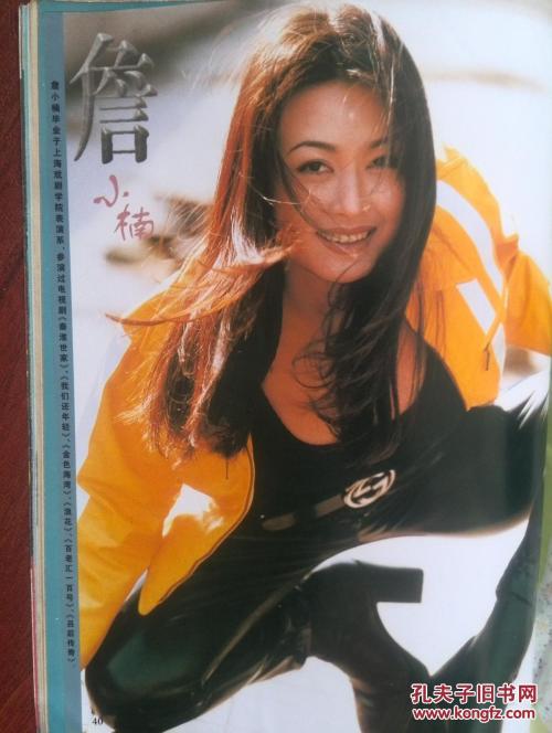 印度尼西亚ID哪里可以做假的